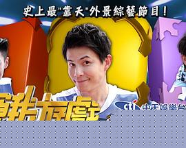 饥饿游戏封面图