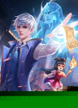 动态漫画·我是大仙尊